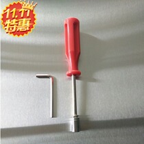 Tilex Hexagon wrench Kit