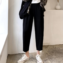 Pear-shaped Stature Pants Woman Big Code Summer Dress Fat Mm Loose high waist 90% casual pants Fat younger sister Conspicuthin 90% Pants