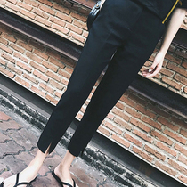 Pear Shape Pants Children Fat Mm Big Code High Waist West Pants Slim Casual Pants Fat Sister Open Fork 90% Turnip Pants