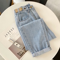 Pear-shaped Stature Pants Woman Big Code Fall Fat Mm Radish Kharen Pants Loose Old Daddy Pants Slim Fit 90% Jeans