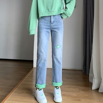 2021 Autumn Dress New Fat Mm Big Code Straight Drum Jeans Woman High Waist Fat Younger Sister slim 90% pants 200 catty