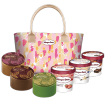 Haagen-Dazs Mooncake coupon Type 298 Moon full Mid-Autumn Festival North China delivery coupon Ice cream mooncake pick-up coupon