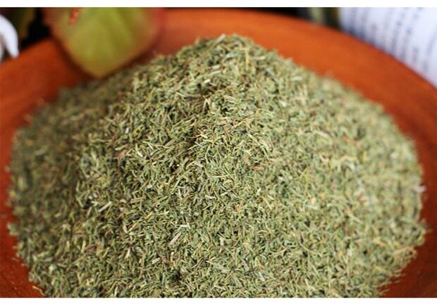 网尚 西餐调料 莳萝草 莳罗草20克 莳萝叶 莳萝片香料3瓶包邮_7折现价