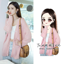 Meng Ziyi synonymous with Korean version loose with lazy wind and super-fairy-hot drilling horse fur knit cardio-hoodie jacket female tide 2022 spring