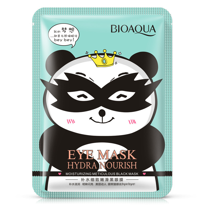 ✅✅✅ BIOAQUA Moisture replenishment Meticulous Eye Mask Relieve Dryness Eye nursing Eye Maskin the Hardware/Tool , Construction of protection , Head Protection , Other head protective equipment category - from Buy2taobao.com to provide professional Taobao agent buy service