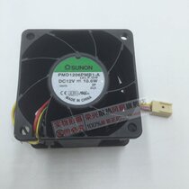 Newly built quasi-PMD1206PMB1-A 6038 12V=10 6W 6 cm 6CM 3 line server fan