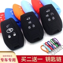 Suitable for 15-19 Southeast DX7 key bag dx7 DX3 silicone key cover DX3 car key protective case