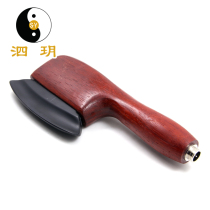 Siyue Sibin Bian Stone Electric Electric Bianbian Stone Electric Heating Electric Bianbian Family Self-use Xuanhuang Bianstone