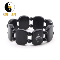 Siyue Sibin Bian Stone Square Bracelet Hand String Fashion Jewelry Wear Bianstone Bracelet Xuanhuang Bianstone