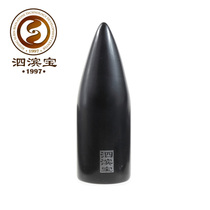 Si Bin Bao Si Bin Bianstone cone foot massage acupressure stick Minor illness does not seek medical foot massager Xuanhuang Bianstone