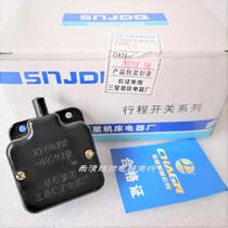 Long March Samsung Machine Tool Factory X2-380 Volt 2 An Limit Travel Switch