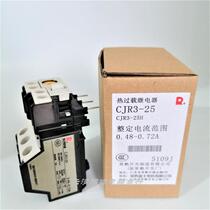 Changshu CJR3-25 thermal overload relay 0 1-0 15-4 2A current complete CK3