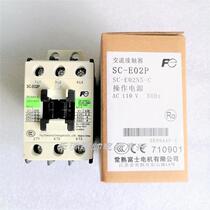 Changshu SC-E1P 2P 3P 4P E2SP E02 03 04 05P ac contactor AC110 220V