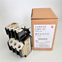 Changshu CJR3-25 thermal overload relay 4-6-25 A complete current CK3