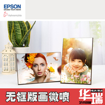 Ramina crystal table photos Custom prints frameless paintings Wedding photos Zoom in wall wash photos Photo frame production