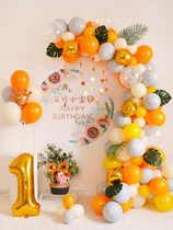 Sunflower Wind Baby Birthday Decorations A Year Old Thyme Balloon Scene Arrangement Male Girl Party Supplies