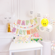 Baby 1 Year Old Son Series Ins Birthday Balloon Girl Party Supplies Placement Scenes Decorate Creative Background Wall