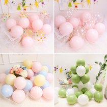 Macarons Color Balloon Decoration Children Birthday Party Wedding Scenes Placement Nets Red Balloons Thickened Wedding Wedding Houses