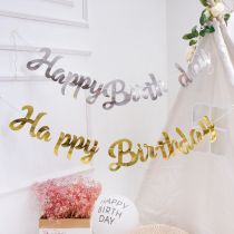 ins Han edition Baby birthday Birthday Hanging Banner Grabbing Week Background Wall Arrangement Letters Labanner Party Venue Decoration