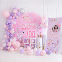 Star Della Theme KT Cricket Balloon Party Arranged Baby Princess One Year Birthday Thyme Background Wall Decoration