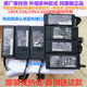 원래 Acer Acer 4741G 4750G E1-471 노트북 전원 어댑터 충전기 19v4.74a 원래 Acer Acer 4741G 4750G E1-471 노트북 전원 어댑터 충전기 19v4.74a