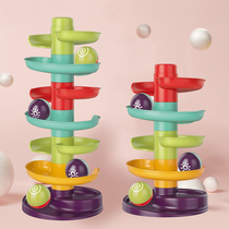 Baby sensory integration training turn music hand-eye coordination baby puzzle track fun rolling ball 1-3 years old toys