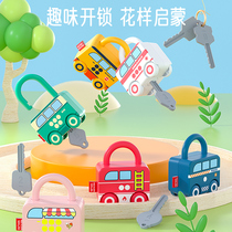 Fun open locksmith childrens hands-on brain Police car key car car English number pairing exercise educational baby toys