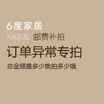 Unable to pay system automatically close the transaction customer pay fee deposit