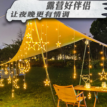 Camping Supplies Canopy Lighting Tent Camping Equipment Daquan Field Atmosphere LED Lanterns Solar Outdoor Lights