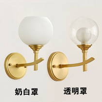 American all-copper wall lamp gangway stairs bedroom headboard lamp E27 exchangeable bulb G9 triple color light LED can be 110V