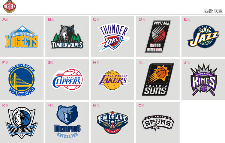 nba勒布朗詹姆斯骑士队队徽队标 划痕刮痕汽车贴纸 球队车身贴
