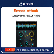 Waves 11 12Smack Attack Controller Recording post-effect Plug-in Arrangement and production