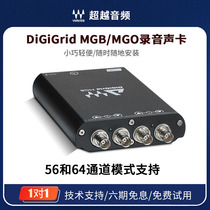 UK Waves DiGiGrid MGB MGO recording sound card licensed