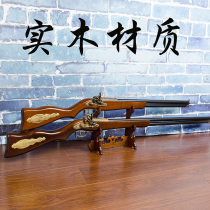 Retro gun personality ornaments model gun home living room office study porch ornament crafts ancient frame