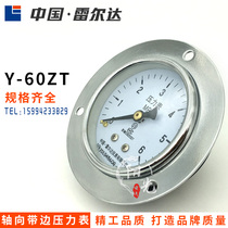 RAYERDA AXIAL EDGE PRESSURE GAUGE Y-60ZT PANEL MOUNT VACUUM GAUGE WATER PRESSURE 0-1 6MPA 60MPA
