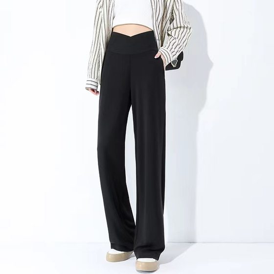 New style of wide-leg pants for pregnant women wearing droopy low-waist pants loose maternity outfits slimming casual straight support in autumn and winter
New style of wide-leg pants for pregnant women wearing droopy low-waist pants loose maternity outfits slimming casual straight support in autumn and winter