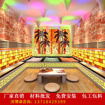 Namitomarine Germanium Sweat Steam House Installation and Construction Company Household Salt House Material