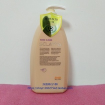 Hong Kong imported Japanese Sen Ya strange and refined perfume shower gel 1000ml shower gel