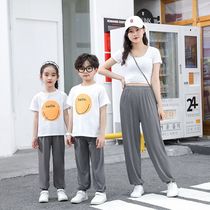 Summer Children Mosquito-Proof Pants Thin Section Male And Female Children Casual Pants Ice Silk Mosquito-Proof Pants