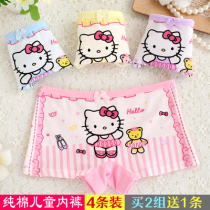 4 Strips Pure Cotton Childrens Underwear Girl Full Cotton Flat Corner Shorts Girl Triangle Four-corner Babies 1 3 5 7 9 years 6