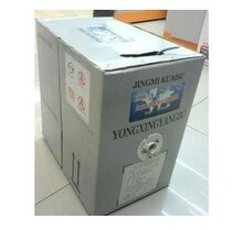 Ampujan Wave Super Five Type Network Cable Single Shielded Network Cable No Oxygen Copper 0 51 Wire Diameter Engineering Network Wire Original Dress