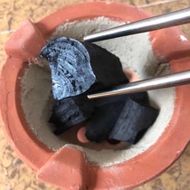 Longan charcoal boiled tea charcoal indoor smokeless high temperature charcoal barbecue nest carbon log carbon fruit charcoal health and environmental protection