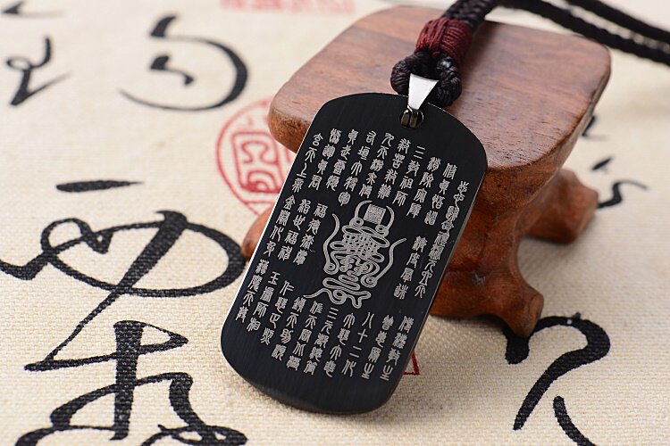 道教用品道教法器玄天上帝真武大帝神像开光护身符吊坠项链道士