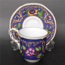 British Royal Collection Collection series of William IV coffee cups and saucers