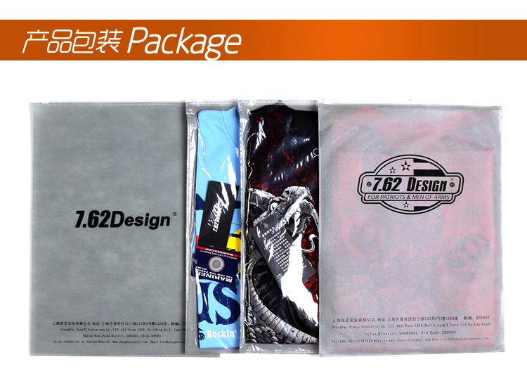 Футболка для туризма и кемпинга 7.62Design 2467 7.62 Design 7.62Design Футболка для туризма и кемпинга 7.62Design 2467 7.62 Design 7.62Design