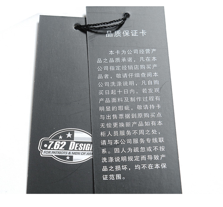 Футболка для туризма и кемпинга 7.62Design 2467 7.62 Design 7.62Design Футболка для туризма и кемпинга 7.62Design 2467 7.62 Design 7.62Design