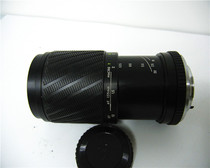 Inventory Minolta md port seagull 35-135 zoom manual SLR lens with macro macro adaptable
