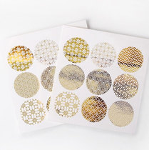 Gold round bronzing sealing stickers Self-adhesive Decorative Stickers Gift Stickers DIY packaging stickers 270 stickers
