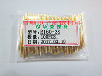 Original Huarong needle sleeve (R160-3S 2S) test needle sleeve PCB probe sleeve syringe bullet yellow needle holder