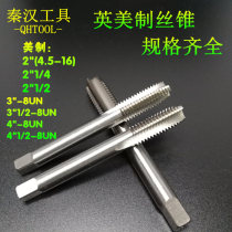 American and British machine tap tap tap 2-4 5UNC 2-6 2-8 2-12UN 2-1 2-8 3-8 Tap tap